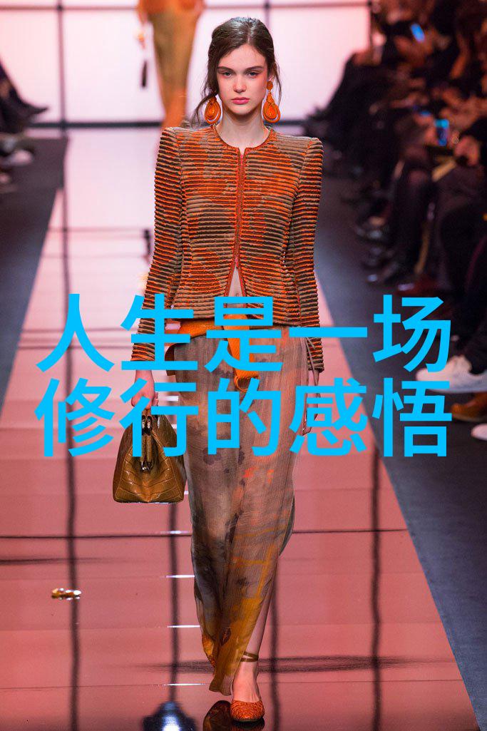 道德经中的柔弱胜刚强这一理念在面对逆境时有何指导意义