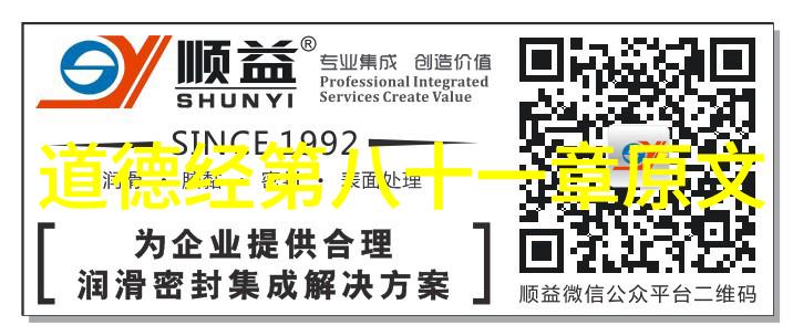 宁愿为梦想而不争取虚名探索为而不争的生活哲学