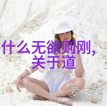 字画基础知识我怎么开始学这门古典艺术