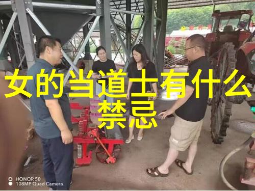 无为而治揭秘无为则无所不为智慧的深意与应用