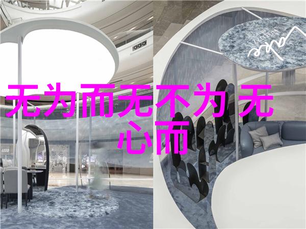 三祖圣迹探寻道教源流的足迹