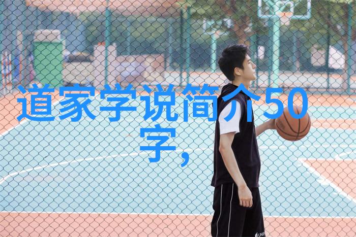 天界更迭历代玉帝的辉煌与挑战