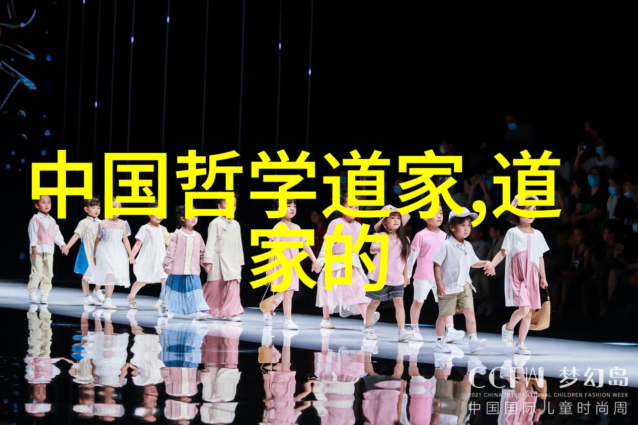 无为在生活中的例子 - 平和之道无为的智慧在日常实践中展现