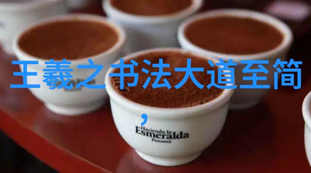 揭秘文学密码解读孟浩然春晓中的生态意识