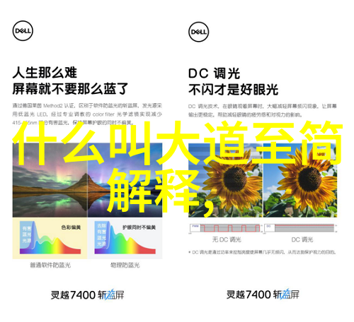 道教法师学会寻灵启智的古老传承