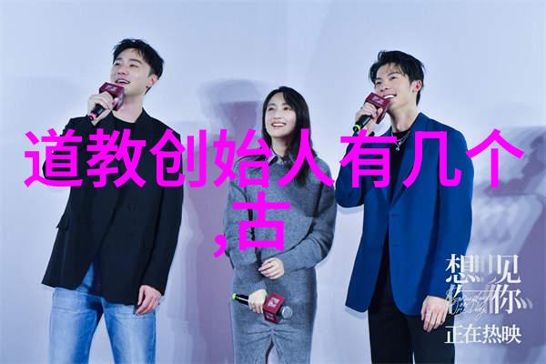 韩非子道家之杰吗还是法家旗帜的坚持者