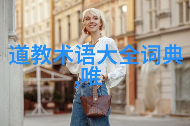 抒情吟唱诗词20首的美妙之旅