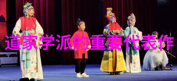礼仪于封建阶级间的交流文明相处方式的演绎
