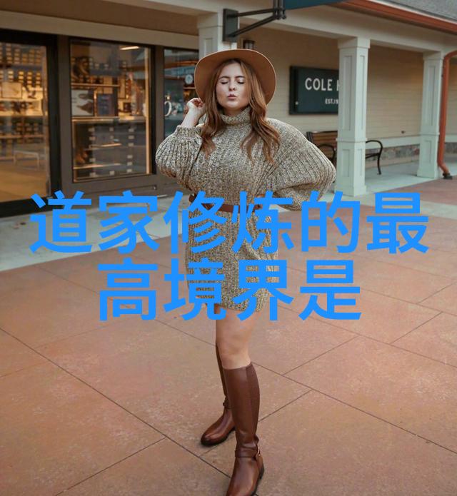 爱情岛论坛永久入口口我找到了那个不变的港湾