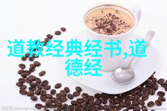 守身如玉破口成霜太上老君的反差护法