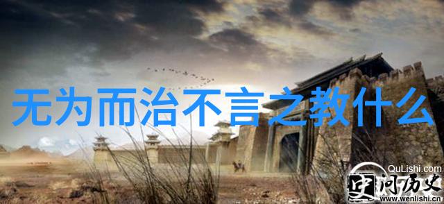 欲望与力量揭秘无欲则刚背后的心理机制
