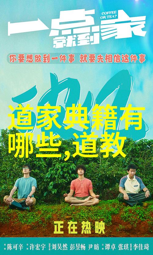 壮族三月三的特色文化自然中的掐手传情