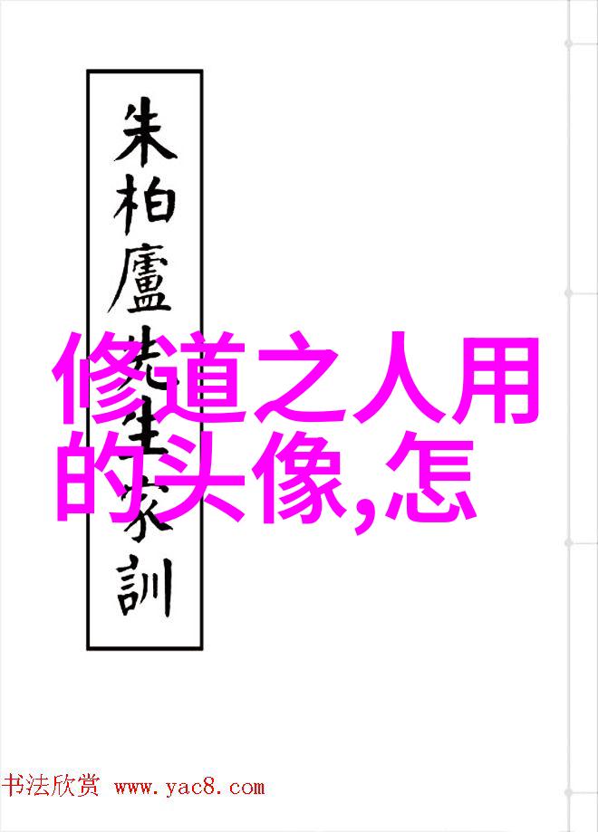古诗词从唐宋到幽默妙趣横生