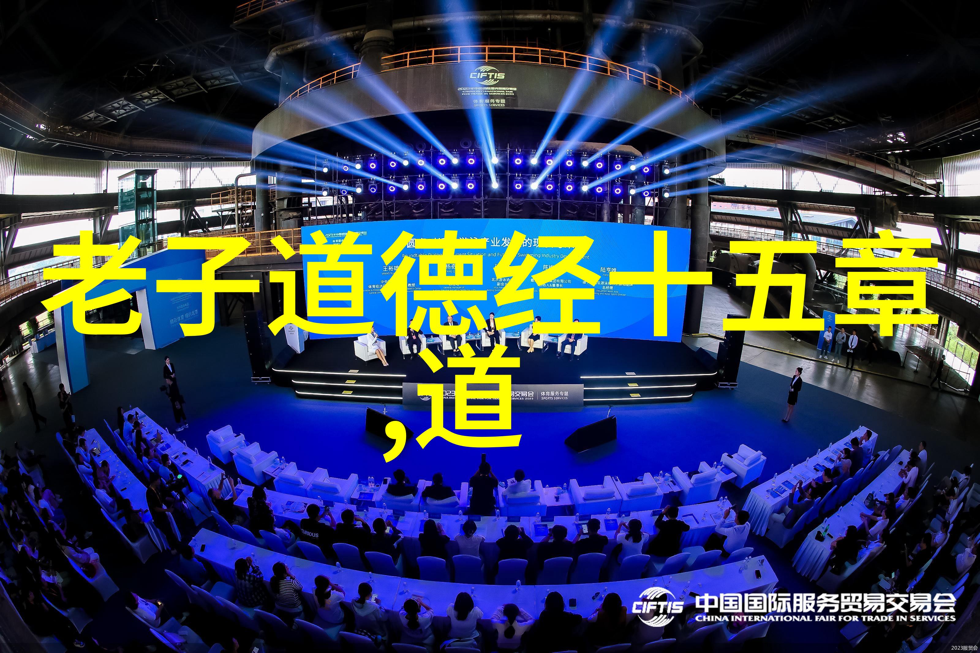 无为故无败我是如何学到顺其自然才能更容易成功的