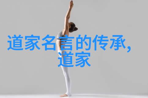 反思与前行个人的开放式学习与成长路径