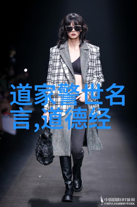 从亚里士多德到马克思性恶论的历史演变