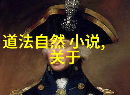 性恶论 - 人性的阴暗面探索人类本性的复杂性