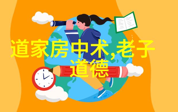 静心抒怀探索修心诗句的艺术与哲学