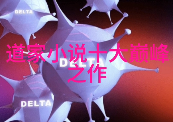 微信名道法自然是什么意思-随心所欲揭秘微信名的道法自然之谜
