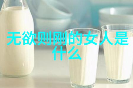 在全球化背景下道家的天人合一思想对环境保护有何启示