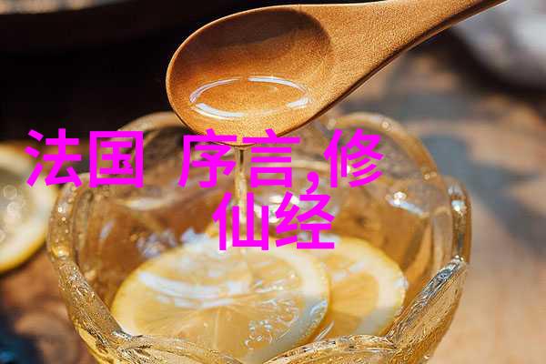 无为方能无所不为生活智慧的深刻诠释