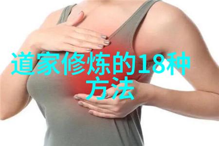 道家的鼻祖是谁-揭秘道家之源老子与道德经的智慧
