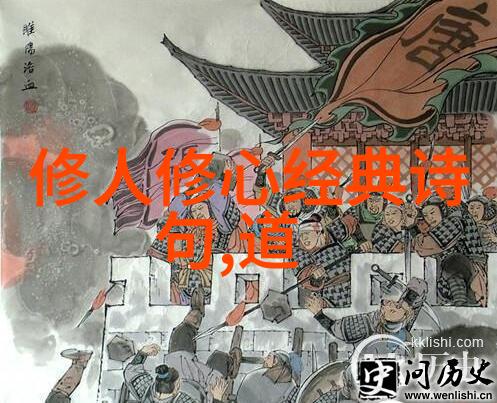 庄子之后的道家代表人物老子精神的现代诠释者王弼与道德经