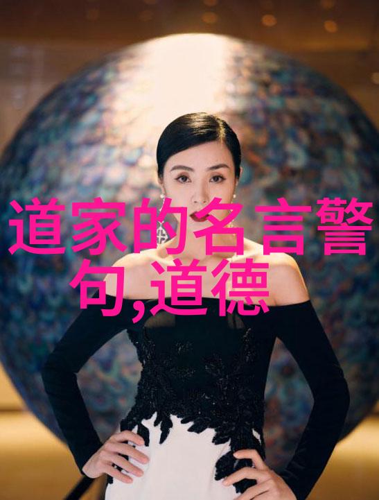 第003期书法欣赏作品-墨韵悠扬探索古今书家艺术之美