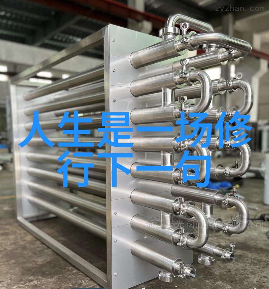 生活哲学我是不是也在无意识间活出无不为而为无为而不为的模式