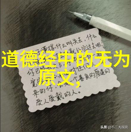 从文化角度探讨为什么我们需要继续传承和学习修心诗句呢