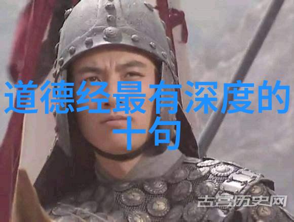 雷电将军乳液狂飙图片黄-电光火石的时尚潮流探索雷电将军乳液狂飙背后的设计哲学与文化影响
