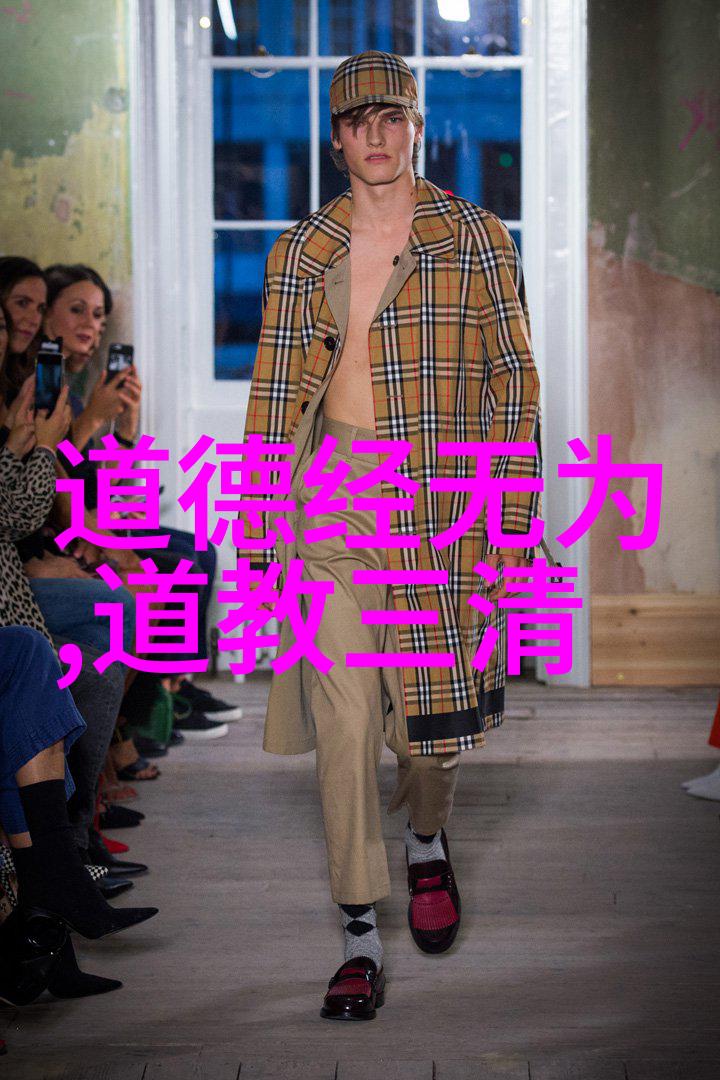 好久没C你了迈开腿让我C视频我的网络生活的荒废日子