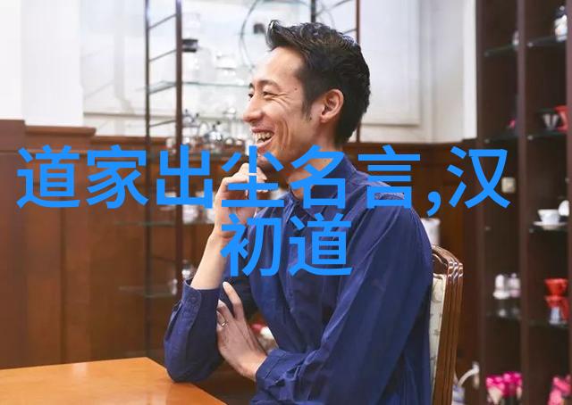 欧阳修醉吟春江月的情怀表达