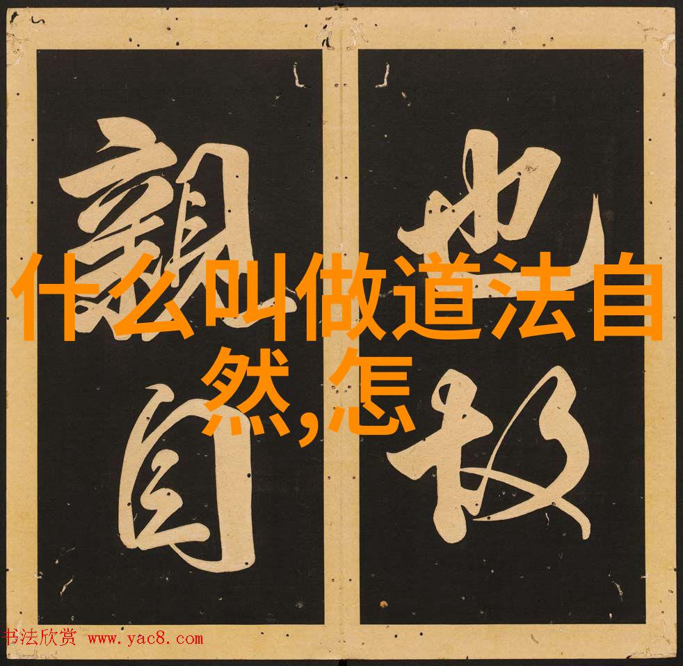 人与畜禽的交佩的APP - 畜心相连探索智能技术如何改变人类与动物之间的情感联系