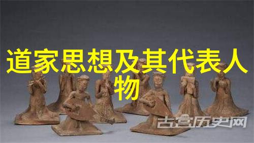道德经中的自然观念及其对人类行为的指导意义