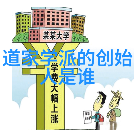 我来教你100个道教咒语大全我怎样让它们变成我的超级力量