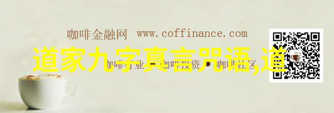 卫老与淑蓉七年一梦十二集