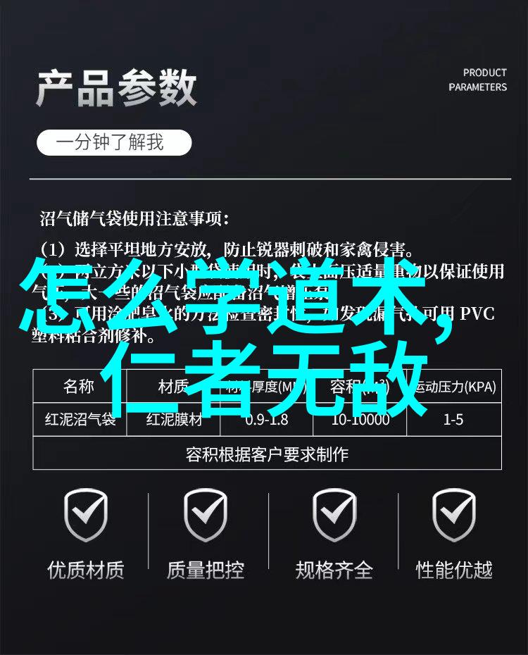 书法艺术-墨香悠扬大道至简书法作品赏析