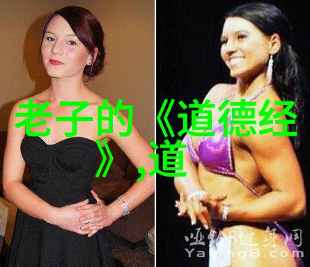 无为在生活中的例子-随遇而安生活中的无为智慧