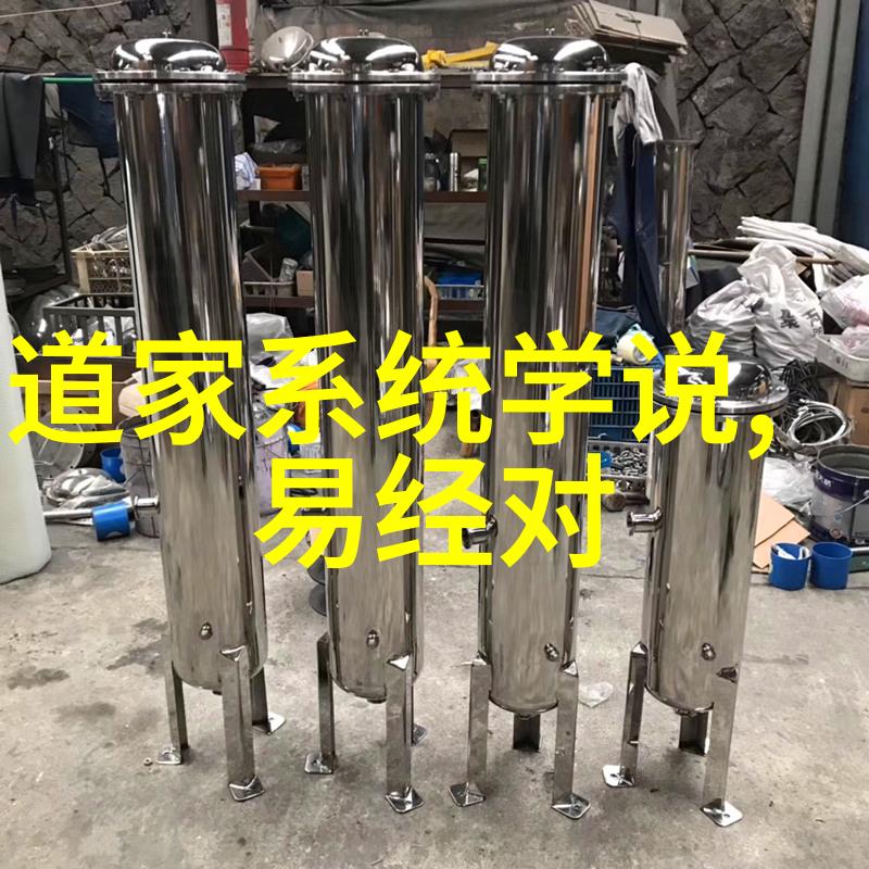 道德经经典句子我是如何从天之道损不足以贵有余悟到生活的平衡