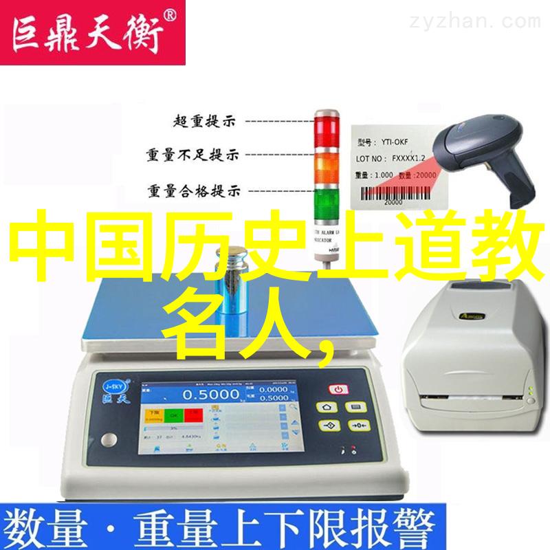藏族节日盛宴56个民族颜值大比拼中的转山会
