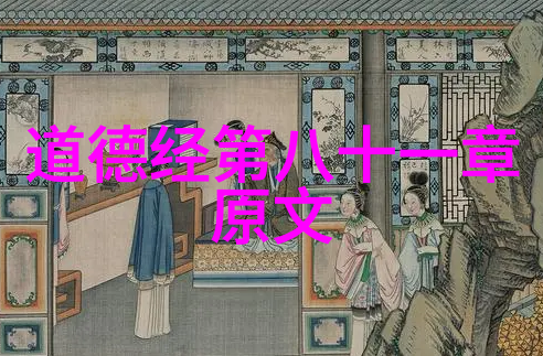 九字真言揭秘其在生活中的影响力与力量