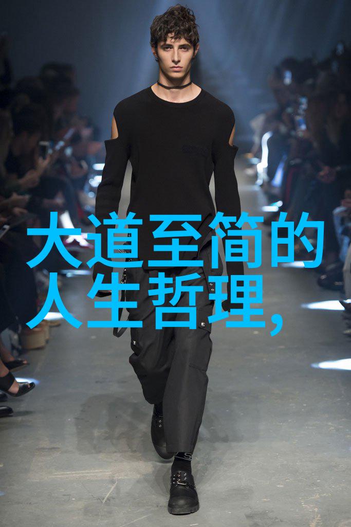 历史影响力人物排名古代先贤们的笑话版排行榜