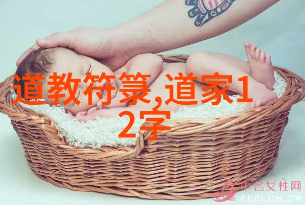如果要找出超越或接近鸿钧老祖的人物应该从哪些方面去考察