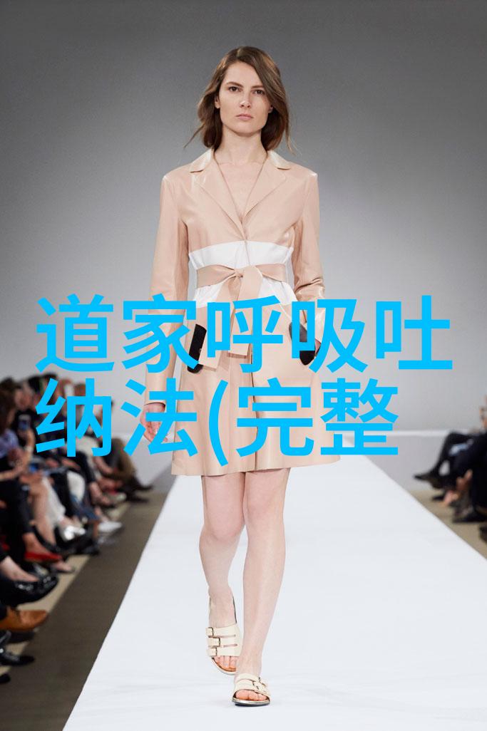 无为探索一种超越功利的存在态度及其对人类行为与社会发展的影响