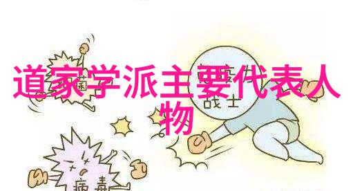 书画印章常识中国传统文化艺术的概览