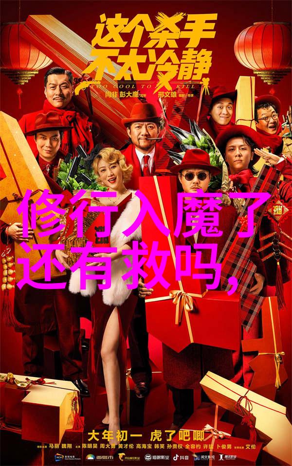 女生说大道至简什么意思-解密女子心语大道至简的哲学