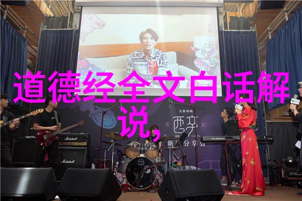 灵气呼吸揭秘道家吐纳法的奥秘