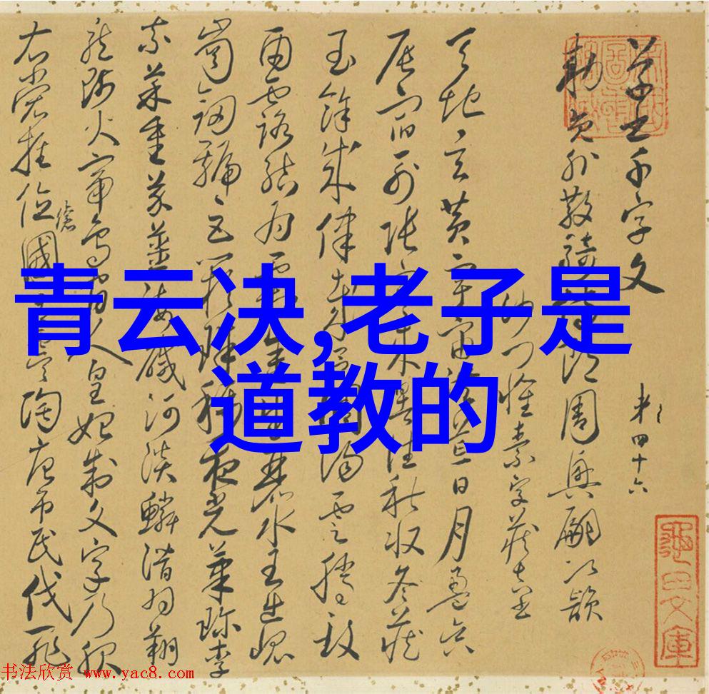客家人最重要的节日我心中的过年客家人的团圆之旅