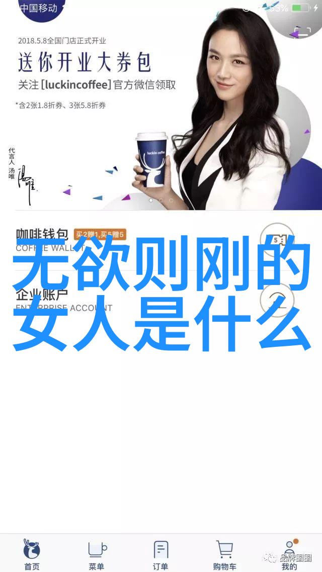 道家祖师爷是哪位神仙我来给你说说老子这个故事